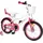 Enero Queen 16 Zoll rosa/weiß