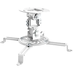 PureMounts Projektor Halterung