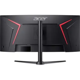 Acer Nitro XZ340CURX0bmiiphx 34" schwarz