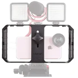 Ulanzi U-Rig Pro Smartphone Video Rig