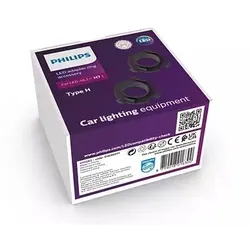 PHILIPS Adapterring H7 LED type H (2stk.) Lampenfassung, Hauptscheinwerfer  11172X2