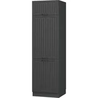 Vicco Kühlumbauschrank Fame-Line 60 x 0 x 0 cm