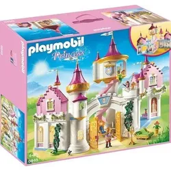 PLAYMOBIL® 6848 Prinzessinnenschloss