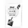 Club 3D DisplayPort auf HDMI Adapter 4K60Hz Schwarz