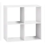 Atmosphera 4-stufiges Regal 67,6 x 32 x 67,6 cm Weiß
