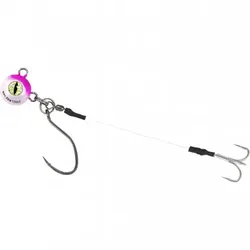 Balzer 71° North Heilbutt System (Pink)