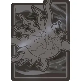 Pokémon Top Trainer Box Mega-Entwicklung: ME05 Dunklenacht