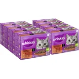 Whiskas Jumbopack Whiskas Junior Frischebeutel 96 x 85 g - Klassische Auswahl in Sauce