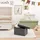 Laleni Sitzbank Grau 41 x 31 x 31 cm