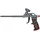 Irion Schaumpistole Guardia X7