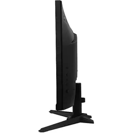 Acer Nitro QG271X1 27" schwarz