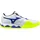 Mizuno Wave Enforce Tour 2 Cc Sandplatzschuhe - Weiß / EUR 42
