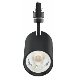 Signify Philips Lighting LED-Stromschienenstrahler ST151T LED #52859899