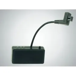 Sendemodul zu Funkempfänger MarConnect FM2