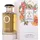 Fragrance World Caramel Macchiato Eau de Parfum 100 ml