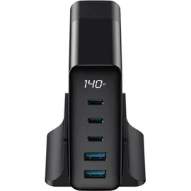 Havit 140W Reiseladegerät UCLE004 EU (UCLE004 EU)