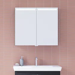 Dansani Mido+ Spiegelschrank Top mit LED-Beleuchtung##Breite 1200 mm Schwarz Struktur S513-129