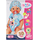 Zapf Creation Baby born Magic Boy