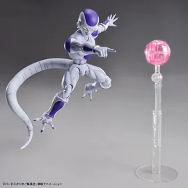 Bandai Namco Entertainment Final Form Frieza Spielfigurenset