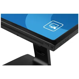 Iiyama ProLite T1731SR-B1S 17" schwarz