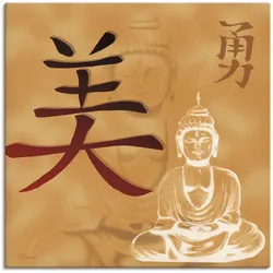 Artland Wandbild »Schönheit und Mut«, Religion, (1 St.), als Leinwandbild, Poster in verschied. Größen Artland Farbe Bild(er): braun