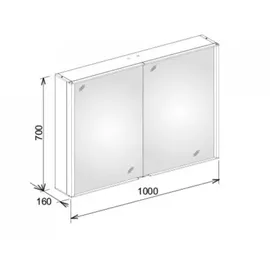 Keuco Royal Match 100 cm silber eloxiert
