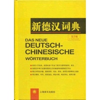 CBT China Book Trading Das neue Deutsch-Chinesische Wörterbuch