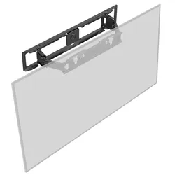 iiyama MD-WM0001 Halterungsset für die Wandinstallation