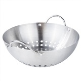 Hi Haushalt International HI 60346 Edelstahl Grill Wok 20,5cm mit zwei Griffen