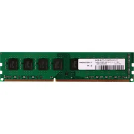 Innovation IT 670433 Desktop-Arbeitsspeicher DDR3 8GB 1 x 8 GB 1600 MHz 4260124852022