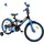 Enero EM-1057 18 Zoll