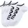 hugo underwear Sneakersocken 2 Paar Weiß 39-42
