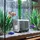 Wiltec SunSun CHJ-500-10 ECO Teichpumpe 500 l/h / 7 W, energiesparende Filterpumpe, Bachlaufpumpe für Koiteiche, Umwälzpumpe, Gartenteichpumpe