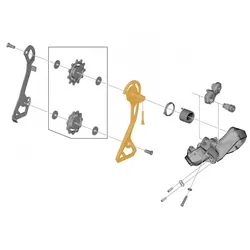 SHIMANO Schaltwerkkäfig Kettenleitblech außen mittellang | Ultegra R
