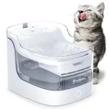 PETGUGU Katzenbrunnen: Kabelloser Wasserpumpe Trinkbrunnen für Katzen, 2L Ultra-Leiser Katzen Trinkbrunnen, hundebrunnen, App-Fernbedienung, 2.4G WiFi, 8-Schicht-Filter(PF1L)