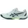 Asics GEL-ROCKET 12 Herren Lichen Rock/Tranquil Teal 48