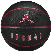 Jordan Ultimate 2.0 8P DEFLATED SIZE 7 - - ONE SIZE
