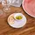 Villeroy & Boch Manufacture Rock Starter-Set 16-tlg. weiß