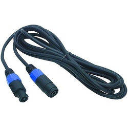 PA-Verlängerungskabel 10m Stecker-Kupplung