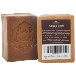 Carenesse Gesichtsseife Original Aleppo Seife 55% Lorbeeröl & 45% Olivenöl, Olivenölseife, Haarseife Alepposeife Lorbeerölseife Aleppo-Seife Handseife