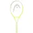 Head Extreme MP 100in/300g unbesaitet L0 Gelb