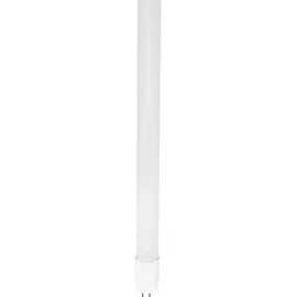 Blulaxa LED Glas Röhre 48742 15W G13 neutralweiß 90 cm