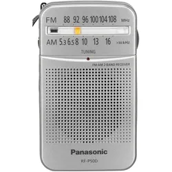 Panasonic-RF-P50DEG - Radio - 150 mW