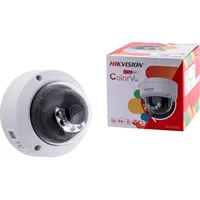 Hikvision Ds-2cd1147g2h-liu 2.8 Mm Überwachungskamera - White