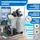 Kesser Sandfilteranlage 10.200 l/h inkl. 700 g Filterbälle + Schlauchschellen 4 St. blau