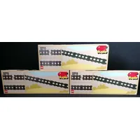 Lego Duplo Schienen 2711 - Geraden - Straight Rails - 3 Stück Neu und Ovp