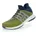 Sage/Carbon 42