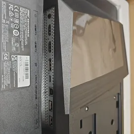 MSI MPG 271QRX QD-OLED