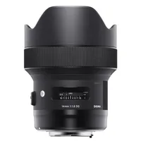 Sigma 14 mm F1,8 DG HSM (A) Sony E