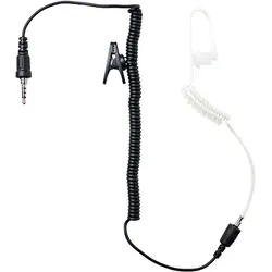 Lafayette Ohrmuschel Security/SMART 6100